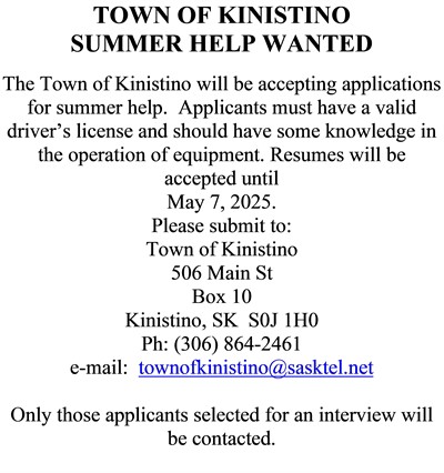 Summer_help